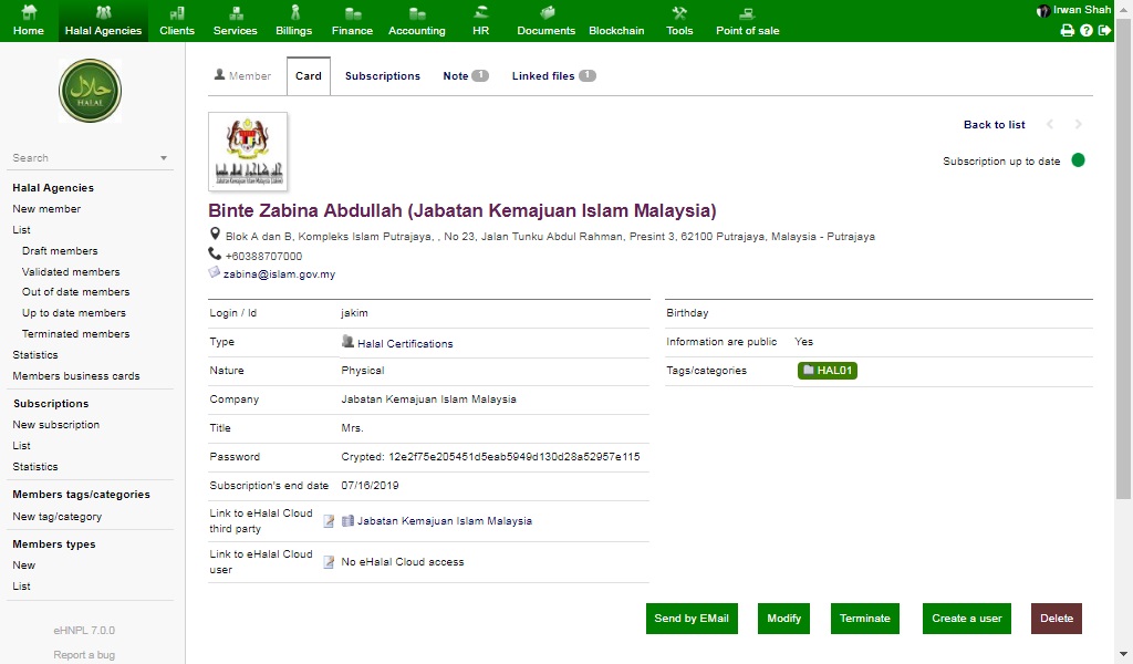 eHalal ERP launched Nov 2019